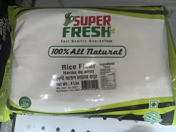 Super Fresh Rice Flour 4lb