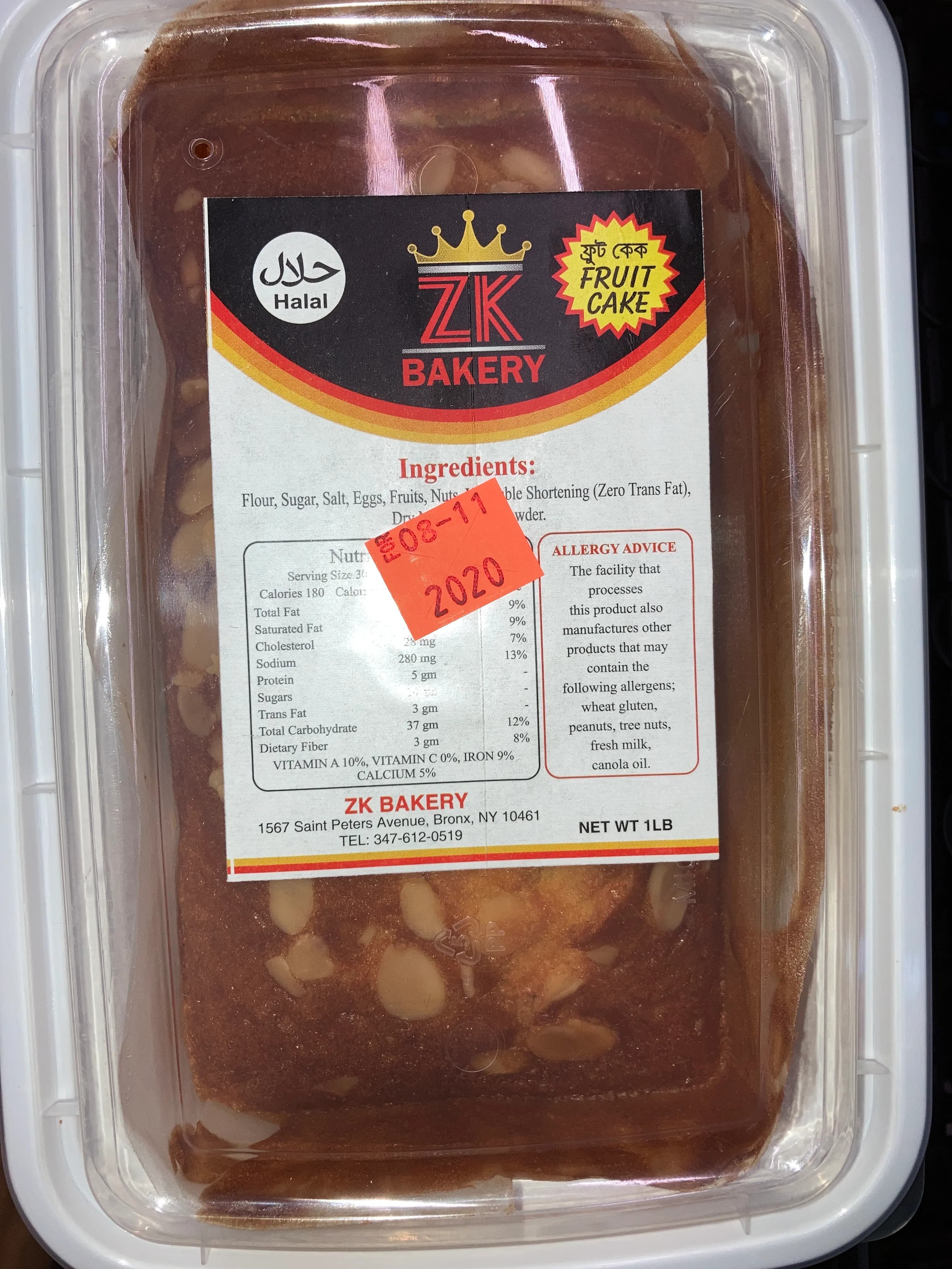 Zk Bakery Fruit Cake