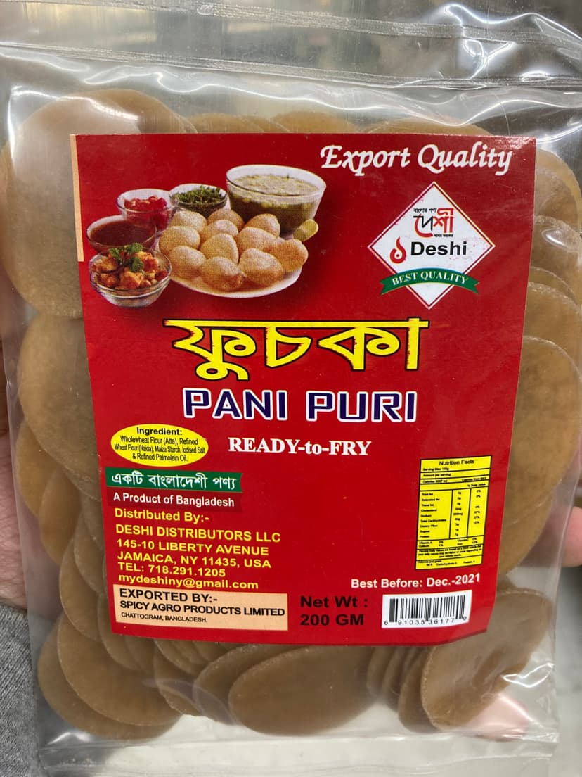 product