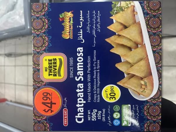 Three Rivers Chatpata Samosa 30pcs