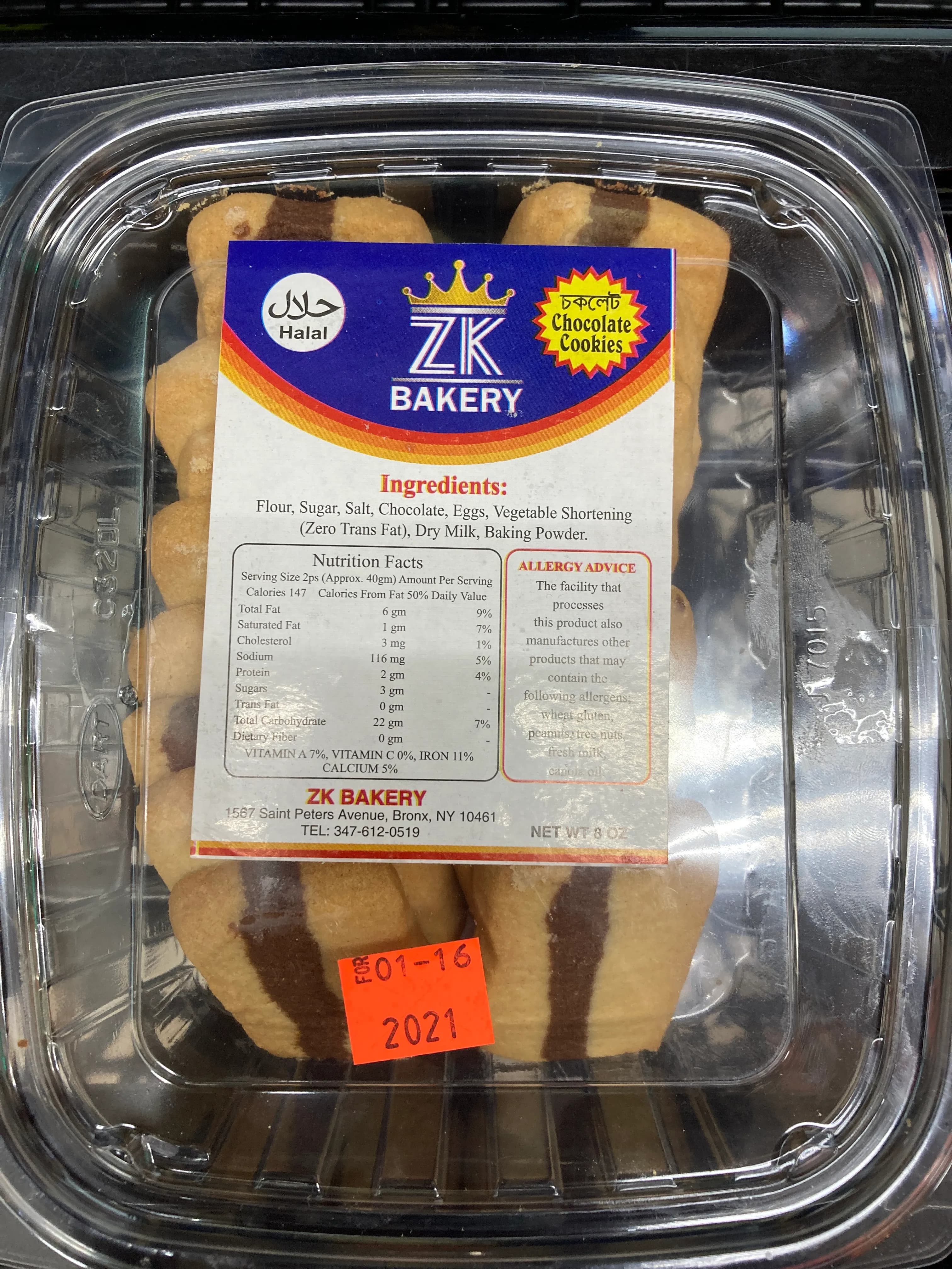 Zk Bakery Chocolate Cookies