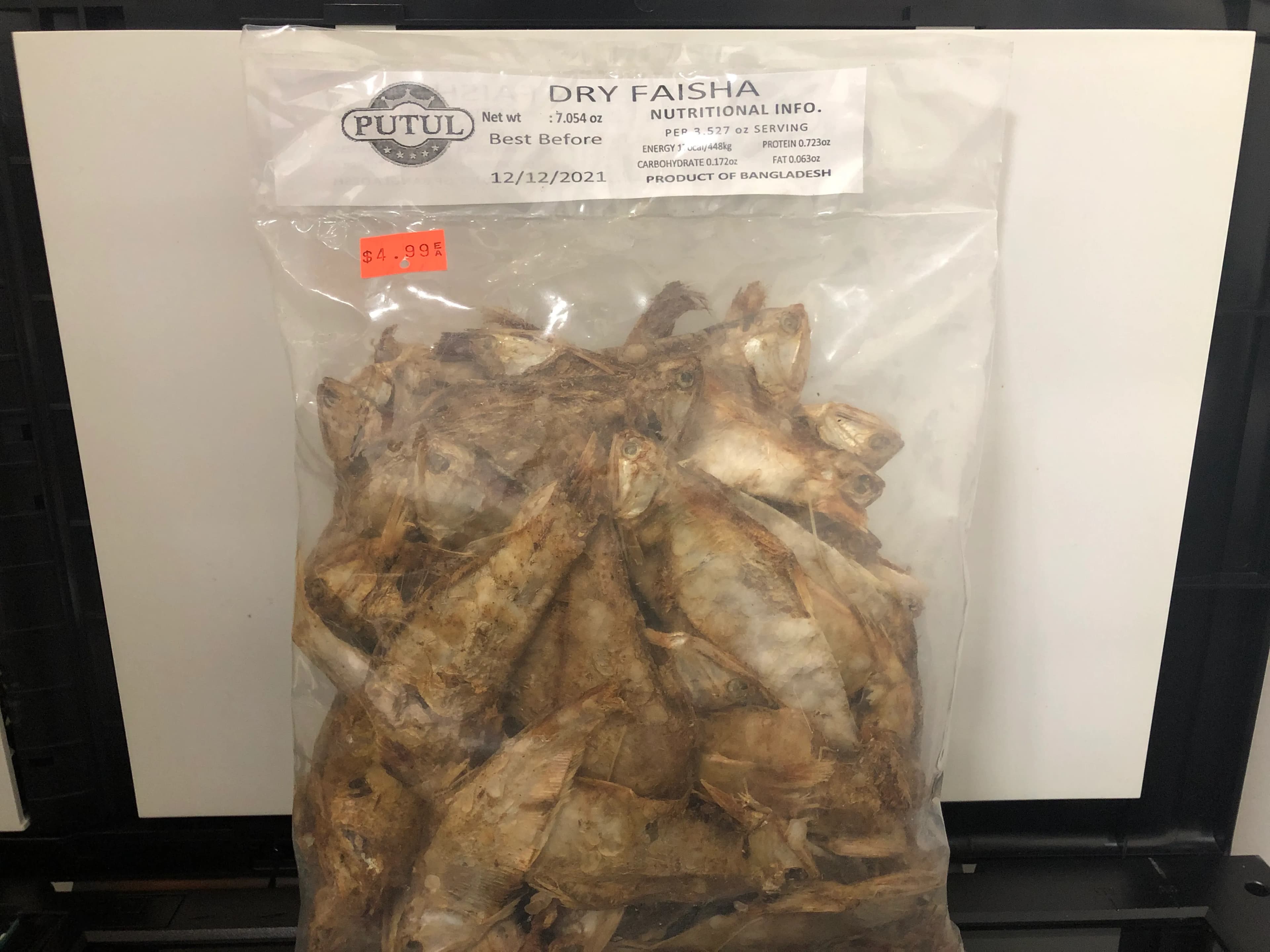 Dry Faisha (Bashpata) 200gm