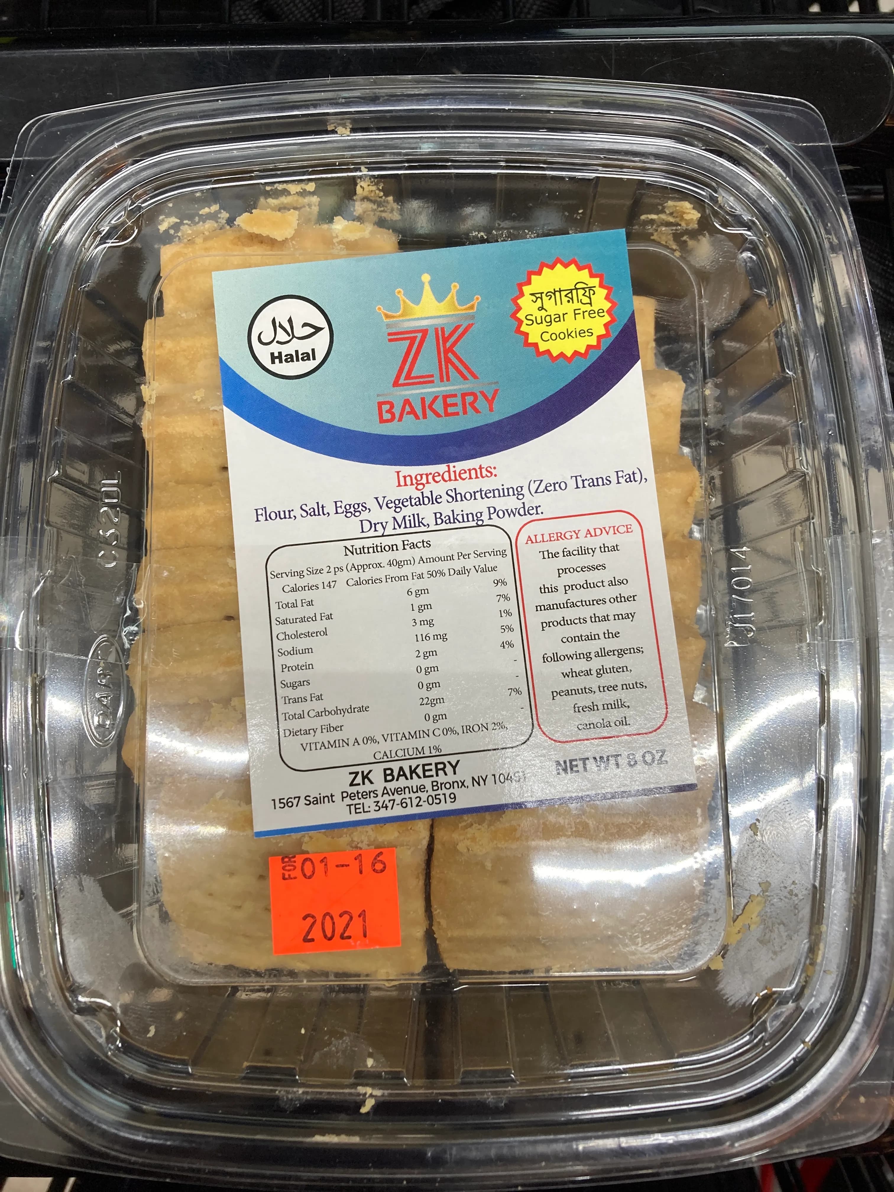 Zk Bakery Sugar Free Cookies