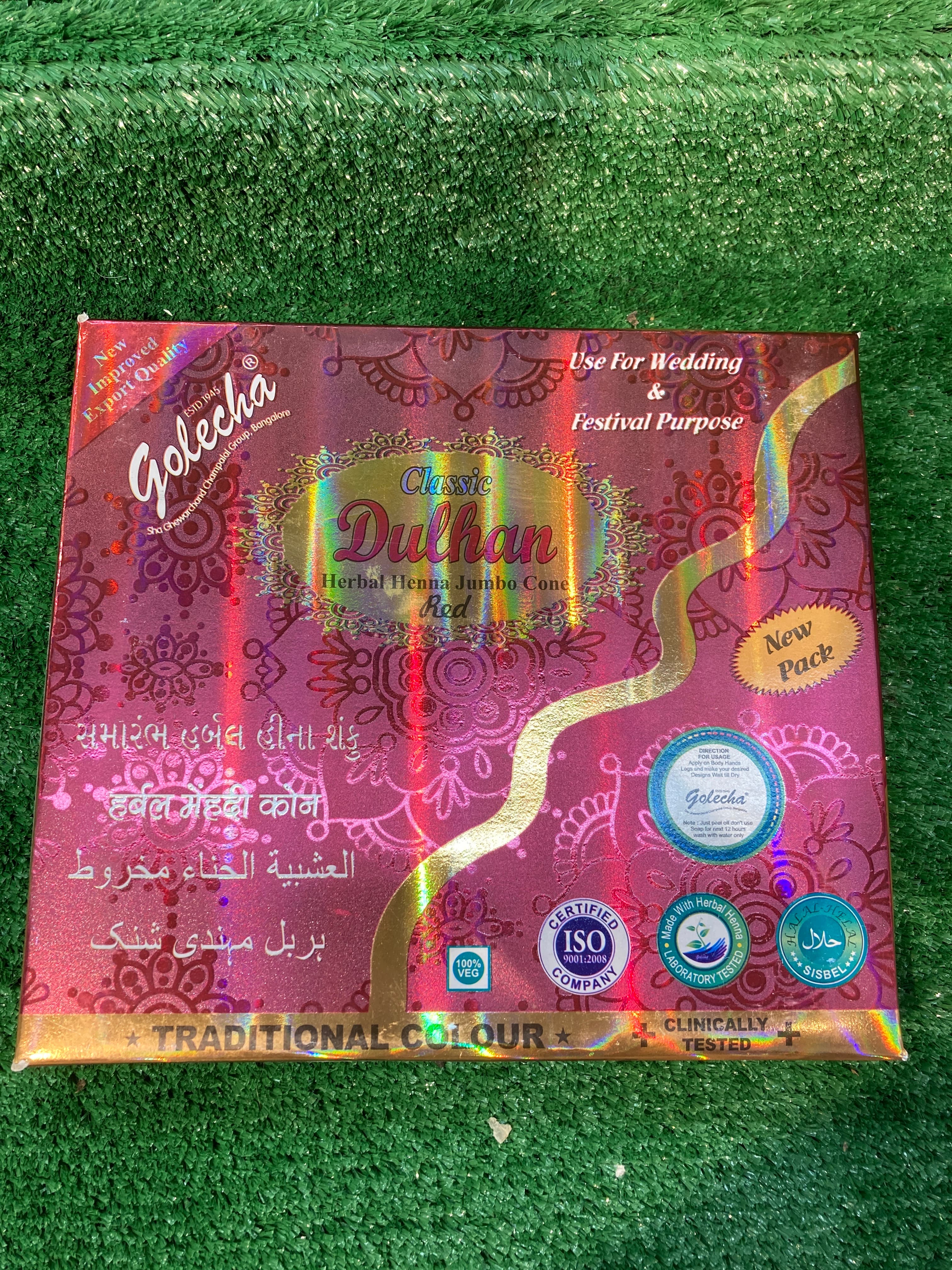product