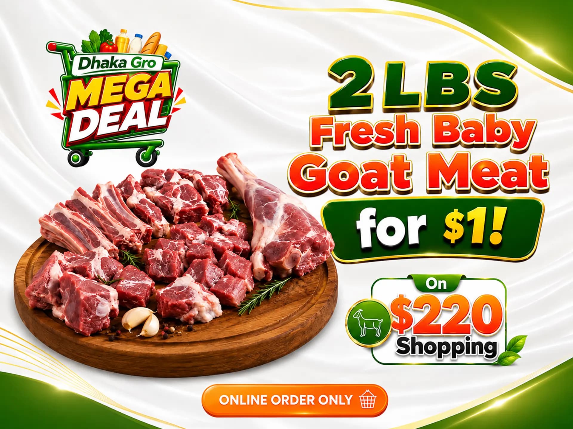Mega Deal ($220+)